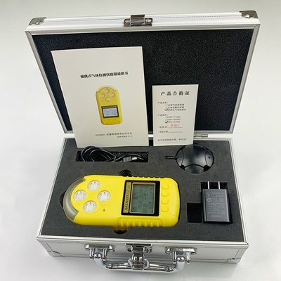 气体检测仪 个人防护与工业安全的守护神——以泰吉斯气体检测为例